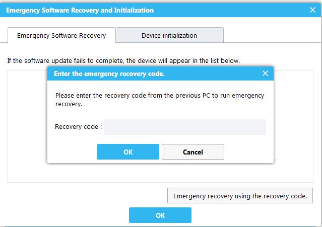 Emergency recovery function in the smart switch pc software download accountant interview questions and answers pdf free download